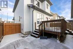 116 Chestnut Way Fort McMurray