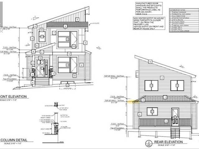 339 Prospect Drive Fort McMurray