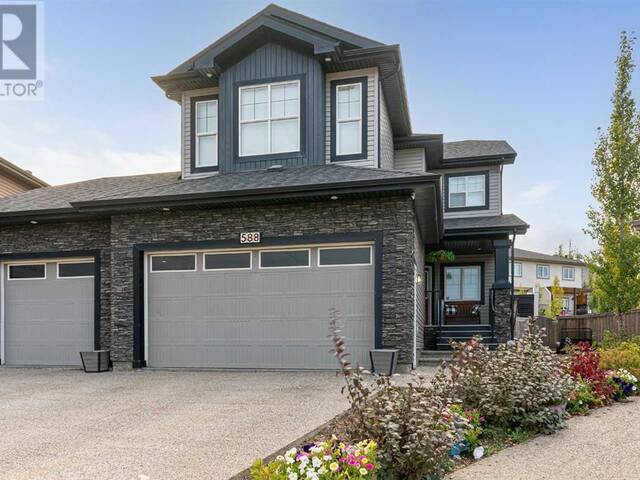 588 Heritage Drive Fort McMurray