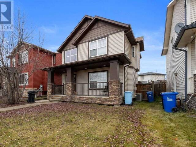 175 Loutit Road Fort McMurray