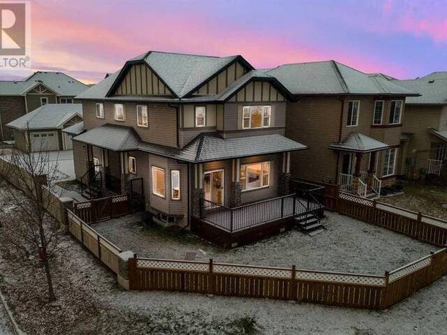 231 Merganser Crescent Fort McMurray