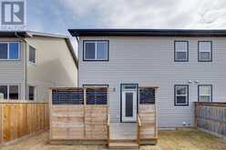 269 Grosbeak Way Fort McMurray