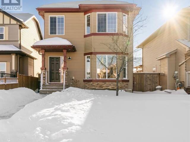 227 Merganser Crescent Fort McMurray