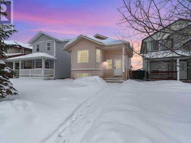 160 Archibald Close Fort McMurray