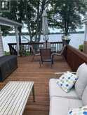 3500 LAUDERDALE POINT Crescent Unit# 17 Severn