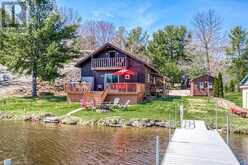 100 WHIPPOORWILL ROAD French River