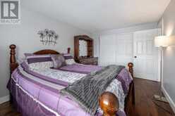 1 GERALDINE COURT Brampton