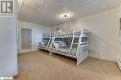 2557 AMIGO Drive Severn