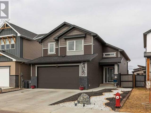 39 Montrose Way W Lethbridge