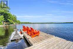 1025 MORRISON LAKE Road N Kilworthy