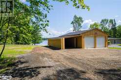 181 MANITOU Drive McKellar