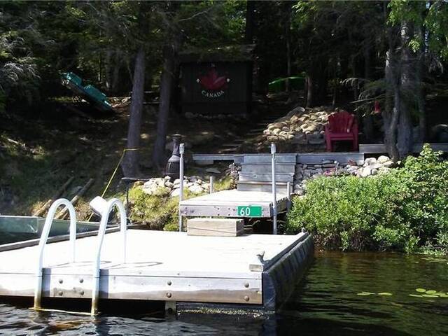 60WA GOOSENECK Lake Whitestone Ontario