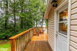 1043 BULLFROG BAY Drive Haliburton