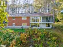 309 ECHO BAY Road Huntsville