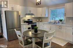 1101 CONSERVATION RD Gravenhurst