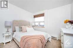 2109 - 900 DYNES ROAD Ottawa