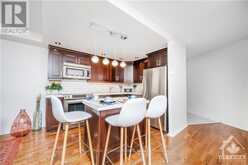 2109 - 900 DYNES ROAD Ottawa