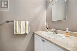 201 WOODFIELD DRIVE UNIT#A Ottawa