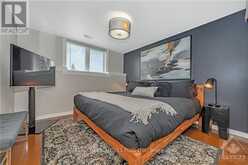 1198 FIELDOWN STREET Ottawa