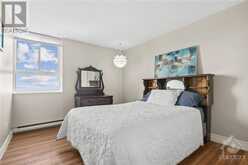 2000 JASMINE CRESCENT UNIT#1208 Ottawa