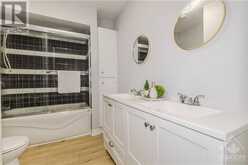 382 KINTYRE PRIVATE Ottawa