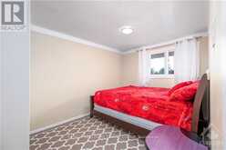 2570 SOUTHVALE CRESCENT Ottawa