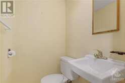 467 MOODIE DRIVE UNIT#F Ottawa