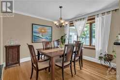 2055 THORNE AVENUE Ottawa