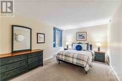 3105 CARLING AVENUE UNIT#B-1 Ottawa