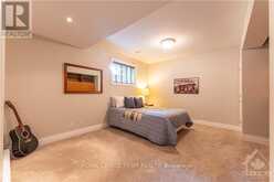 5422 WADELL COURT Ottawa