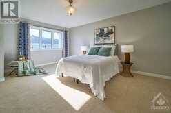 348 SELENE WAY Ottawa