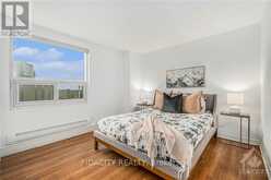 604 - 1380 PRINCE OF WALES DRIVE Ottawa