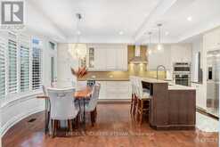 142 CHENOA WAY Ottawa