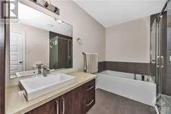 251 CAPRI AVENUE UNIT#5 Ottawa