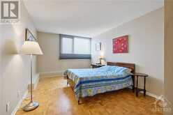 265 POULIN AVENUE UNIT#209 Ottawa