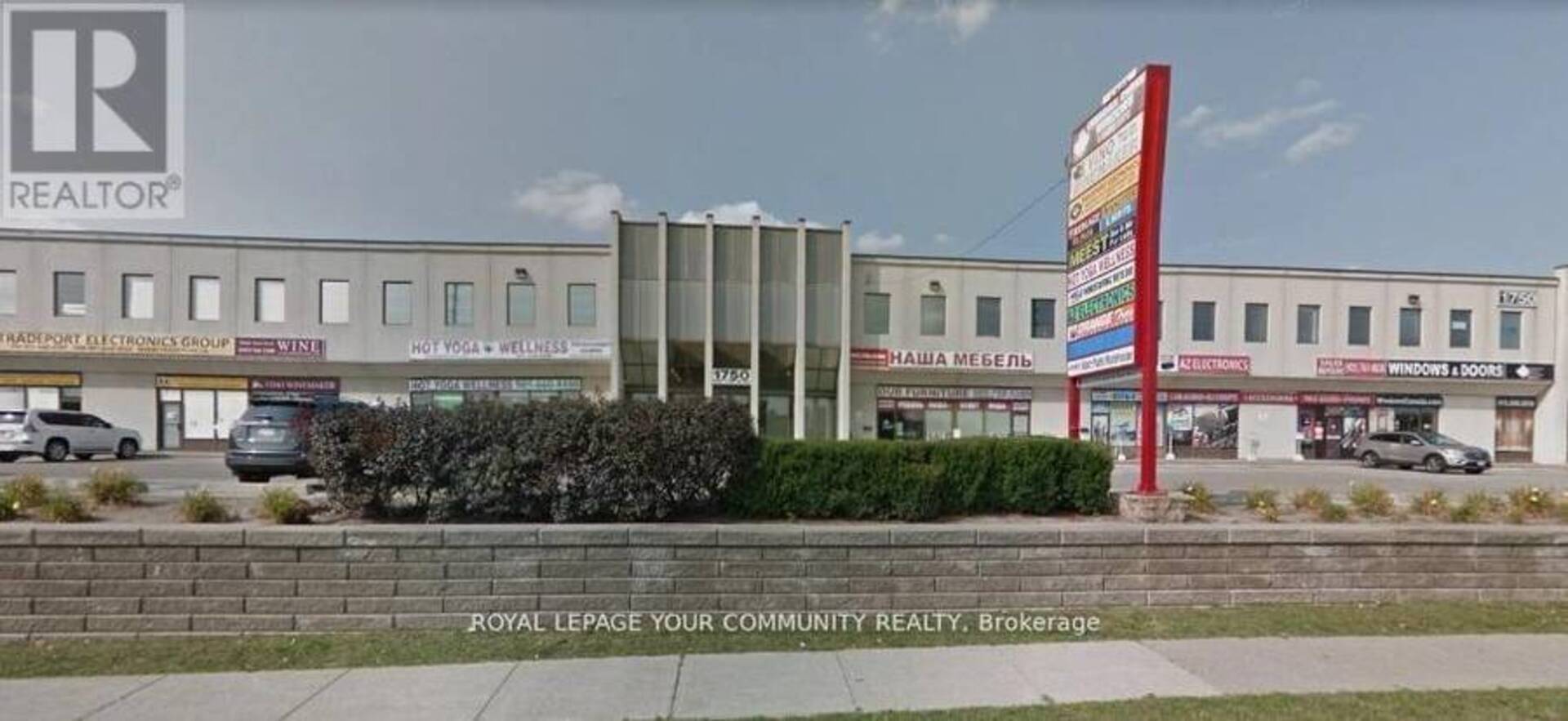 205A - 1750 STEELES AVENUE W Vaughan