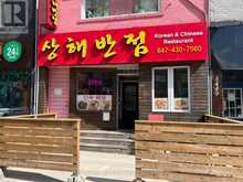 5451 YONGE STREET Toronto 