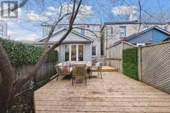 3 LOCKWOOD ROAD Toronto 