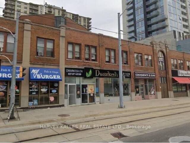 18 DUKE STREET E Kitchener Ontario