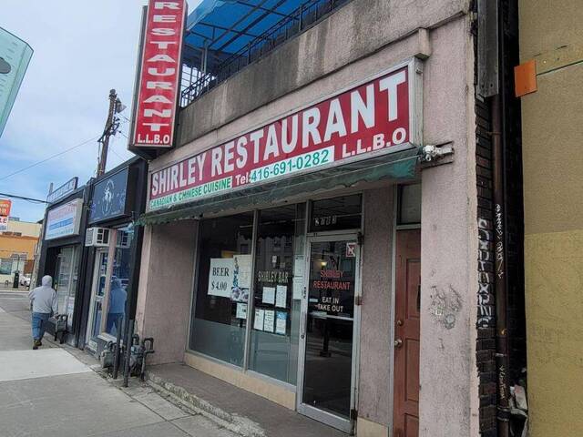 2783 DANFORTH AVENUE Toronto  Ontario