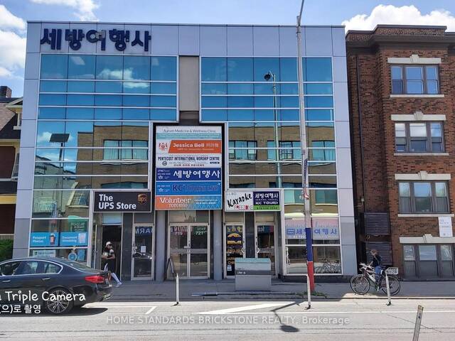 100 - 721 BLOOR STREET W Toronto Ontario