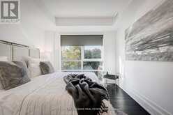 401 - 3 SOUTHVALE DRIVE Toronto 