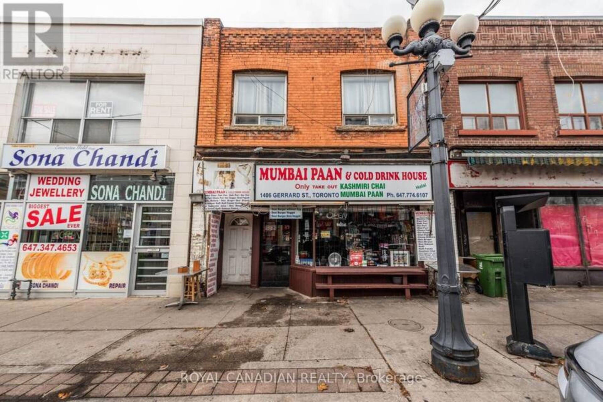 1406 GERRARD STREET E Toronto 