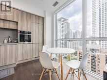 1203 - 39 ROEHAMPTON AVENUE Toronto 