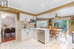 4456 IDLEWILDE CRESCENT Mississauga 