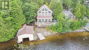 5 SEDGWICK ROAD French River