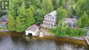 5 SEDGWICK ROAD French River