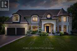 714 ATOKA DRIVE Mississauga 