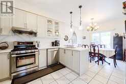 43 PERSONNA CIRCLE Brampton 