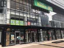 109 - 4750 YONGE STREET Toronto